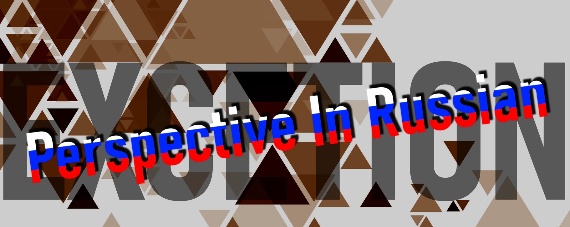 Excetion | Perspective In Russian | Добро пожаловать в группу настоящих ...