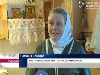 Старый Новый год отметили на Вологодчине