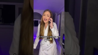 Жору съели журавли, полная версия😂