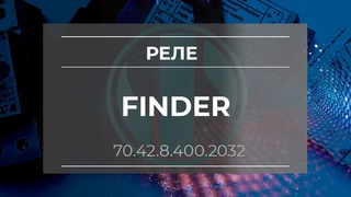 Реле Finder  - Олниса