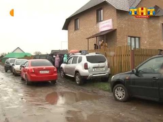 15 без права на воду