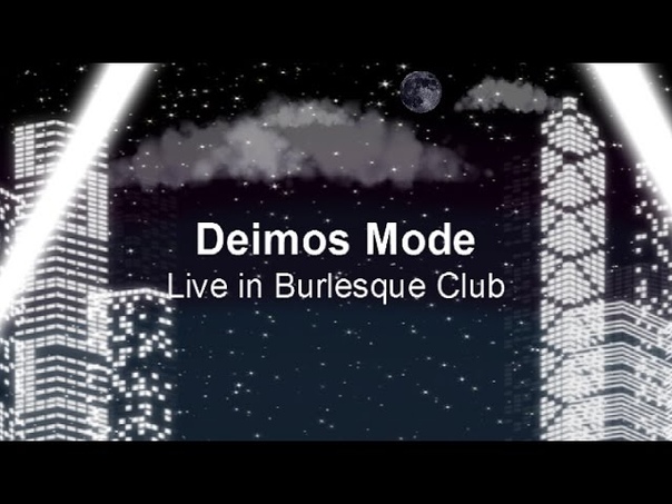Concert of Deimos Mode in the Burlesque club (06 11