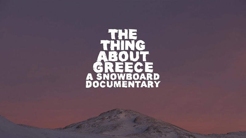 The Thing About A Snowboard Documentary FULL