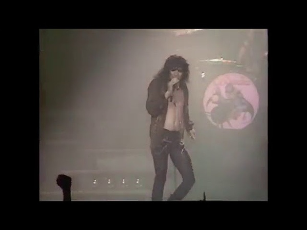 Cinderella Gypsy Road Shake Me