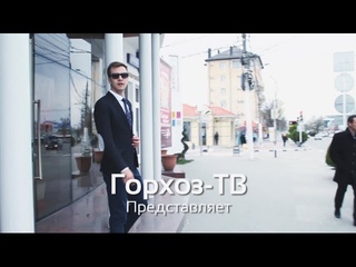 Промо - “Самый Самый в ВолгГАСУ 2014“