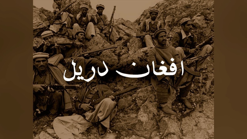 hard Afghan drill type beat Rubab drill type beat JAHAD drill afghan instrumental