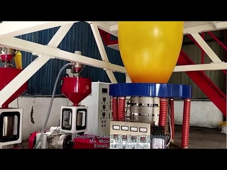ABA layers co-extrusion film blown machine
