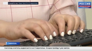 Паблики и группы в соцсетях взяли под усиленный контроль