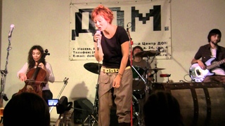 Sounduk - Сказка @DOM_2011 (18)