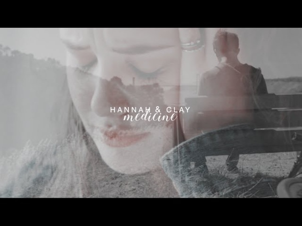 hannah clay,
