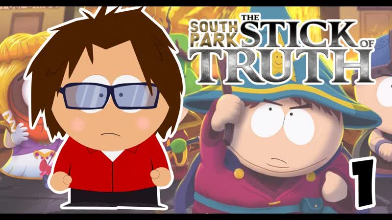 South Park The Stick of Truth, ОТНЫНЕ Я ВОР