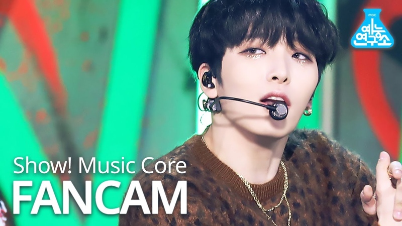 예능연구소 원어스 서호 직캠 반박불가 ( No diggity) ( ONEUS SEO HO Fan Cam) Show Music Core
