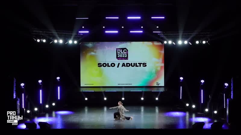 Marina vo solo adult PROTANCY