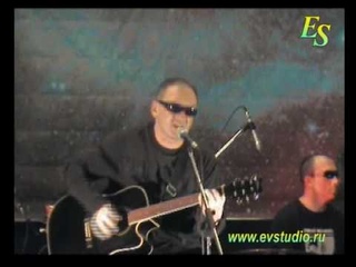 “Те дни“ альбом “День чёрной звезды“гр.Например