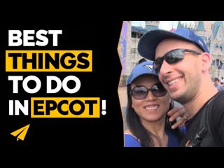 Meet my wife, Dina - Disney Days 2-3 (Epcot / Magic Kingdom) - #Life with Evan