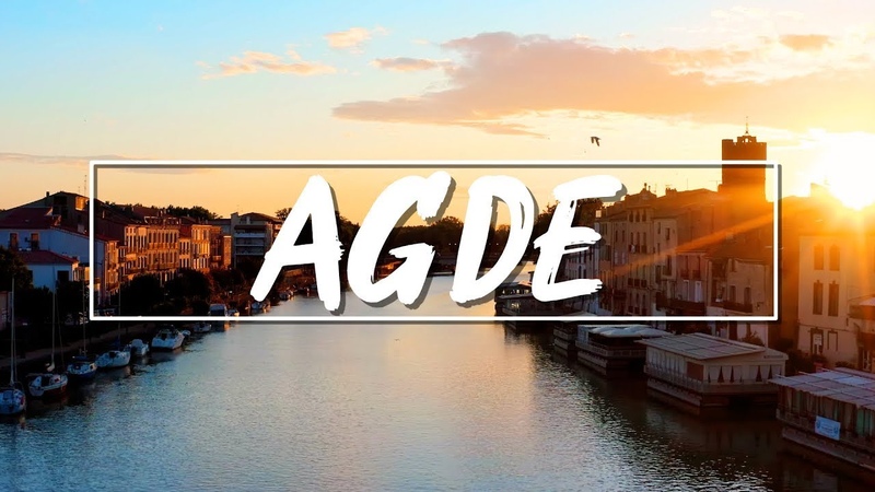 AGDE HÉ