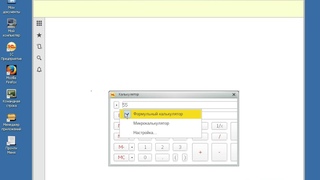ReactOS 1C 2017 07 18