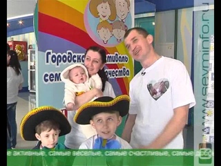 Семейное творчество   лучшая терапия
