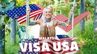 BANTIK BOY - АМЕРИКАНСКАЯ ВИЗА ПОСЛЕ ОТКАЗА/ВИЗА USA В МАЛАЙЗИИ/КАК ПОЛУЧИТЬ АМЕРИКАНСКУЮ ВИЗУ