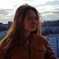 Вера Феоктистова | 
