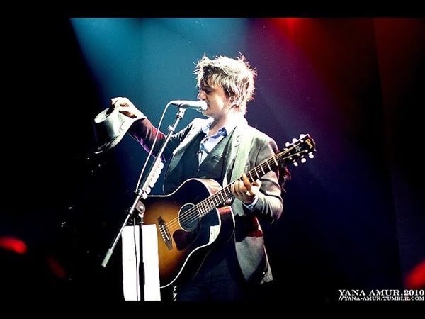 Pete Doherty Last Of The English Roses Saint Petersburg 25, 11,