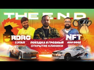 Как потерять  руб? или береги зубы с молоду:)