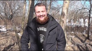 Почему именно КАЗАЧИЙ ножевой бой