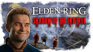 БОГ МАЛИКЕТ VS ALL  ELDEN RING SHADOW OF THE ERDTREE 18+ СТРИМ-5