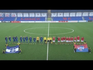 Высшая лига. ФК Минск - ФК Витебск 3-2 Обзор матча