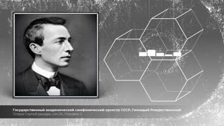 Опера Скупой рыцарь, соч.24, Отрывок 2