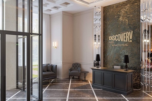 дыбенко 7 1. жк дискавери беломорская. улица дыбенко 7/3. дыбенко 7 1. дыбенко 7 1.