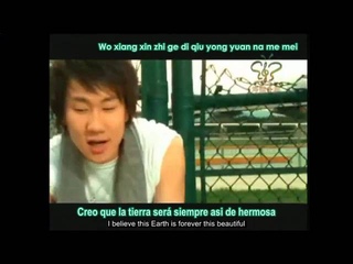 Xiang xin wu xian《相信无限》(Infinity)  - JJ Lin  [Pinyin + Eng Subs Español]