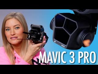 1 DRONE 3 CAMERAS! New DJI Mavic 3 Pro the best drone yet