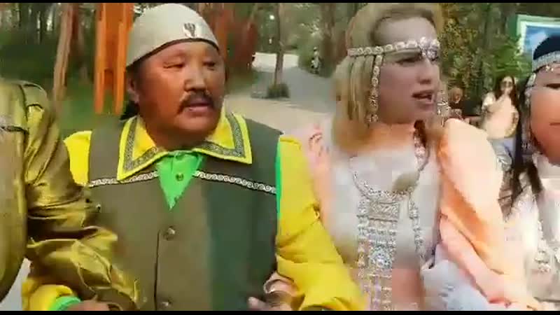 Оһуокай от