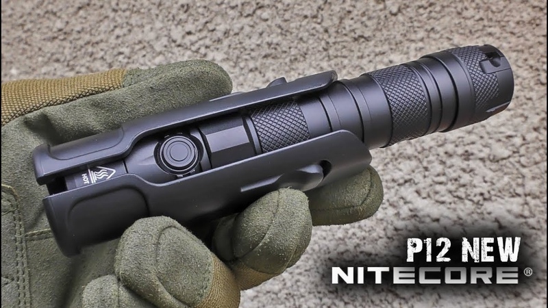 Тактический фонарь Nitecore P12 NEW, Tactical
