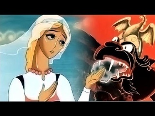 Синеглазка   Союзмультфильм, 1984 г.