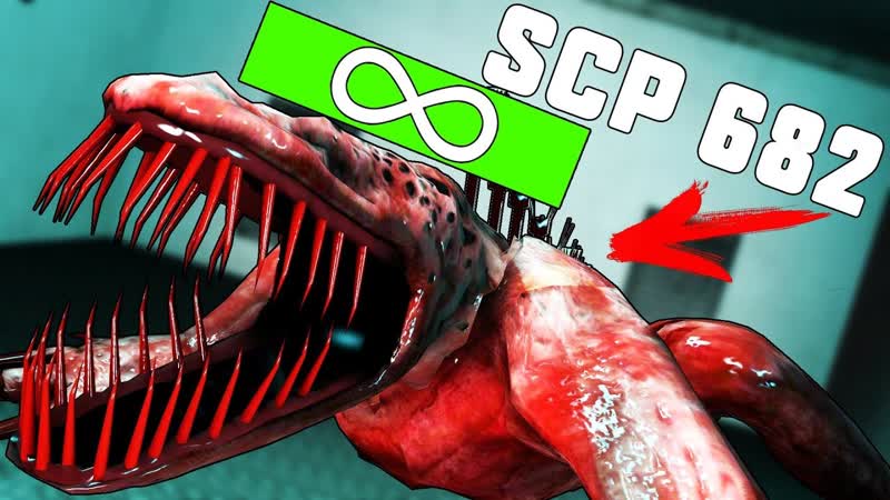 SCP 682 ПРОТИВ БЕСКОНЕЧНЫХ MTF В SCP: SECRET
