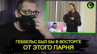 А чего глазенки бегают Либерала поймали в ВРАНЬЕ | Скабеева в Калуге | вДно - @AntonHardin