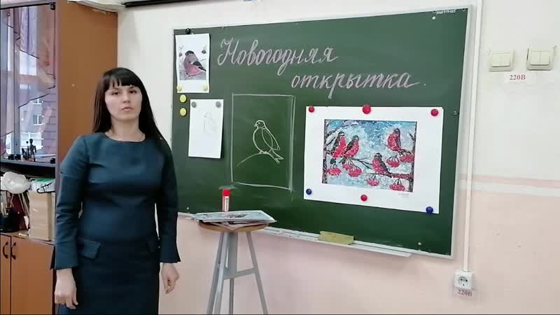 Открытый урок по декоративно прикладному искусству