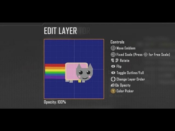 Black Ops 2: Nyan Cat Emblem