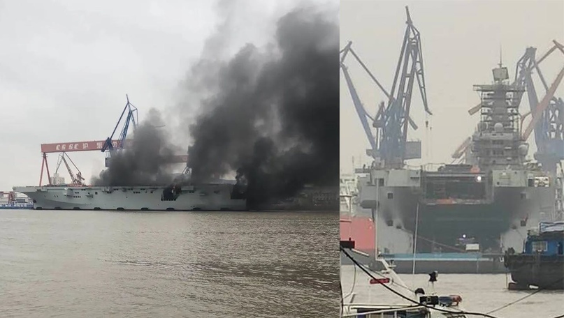 Пожар на Type 075 / ©Kushigumo Akane
