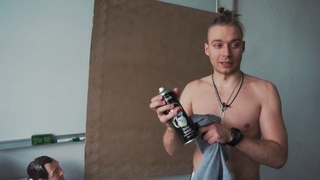 Аэрозольный скотч спрей клей