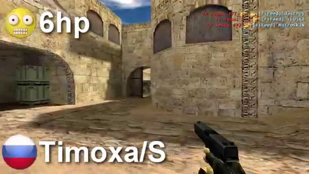 Time Factor Frag Movie part