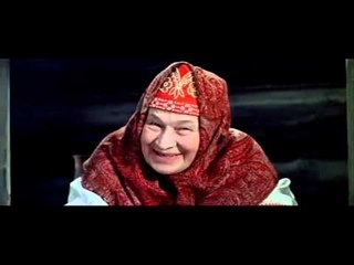 Тут и сказке конец