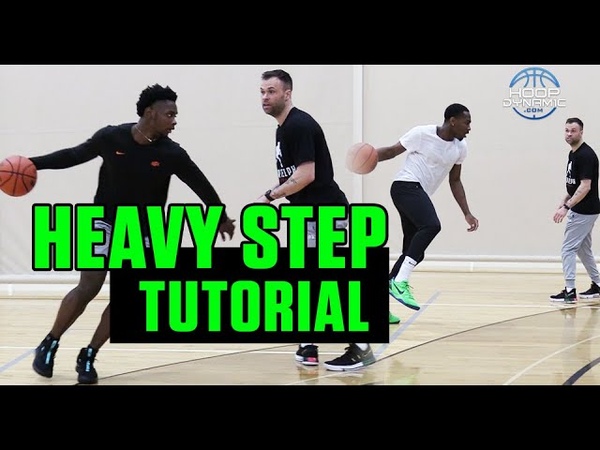 HEAVY STEP TUTORIAL WITH D1 COLLEGE