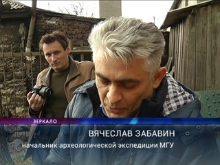 На территории Мариуполя найдены фрагменты костей мамонта