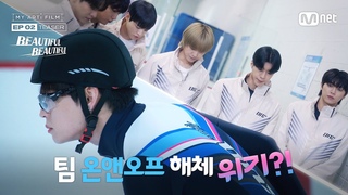 |    D-14!      8/6 ()  9 - Mnet  YT(Mnet K-POP)