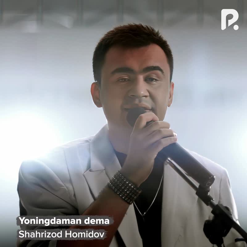 Yoningdaman