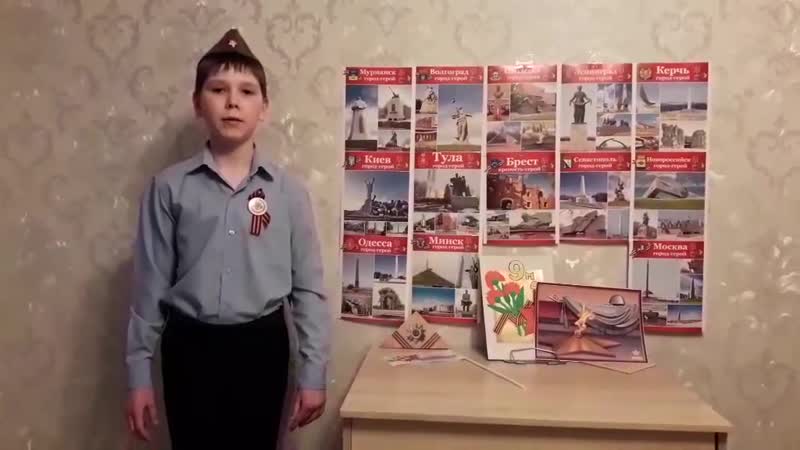 Сергей