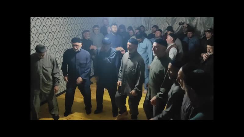 Зикр Анди У